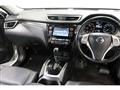2016 Nissan X-Trail