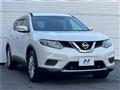 2016 Nissan X-Trail