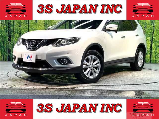 2017 Nissan X-Trail