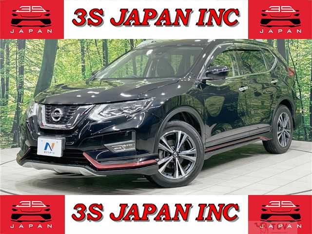 2017 Nissan X-Trail