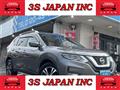 2017 Nissan X-Trail