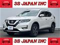 2020 Nissan X-Trail