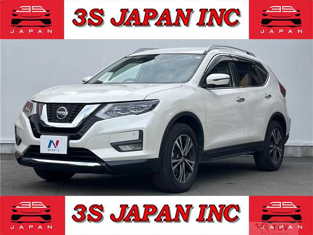 2020 Nissan X-Trail