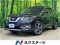 2019 Nissan X-Trail
