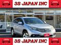 Honda/CR-V