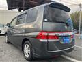 2008 Honda Step WGN