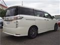 2015 Nissan Elgrand