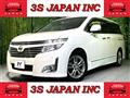 2013 Nissan Elgrand