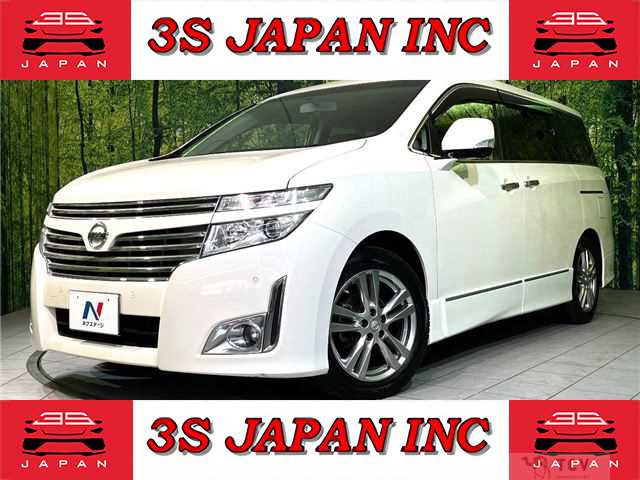 2013 Nissan Elgrand