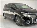 2016 Nissan Elgrand