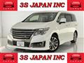 2020 Nissan Elgrand