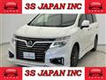 2018 Nissan Elgrand