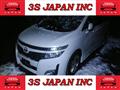 2010 Nissan Elgrand