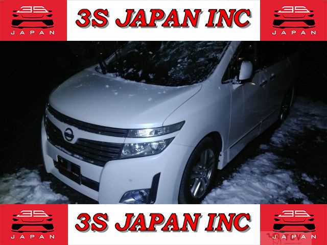 2010 Nissan Elgrand
