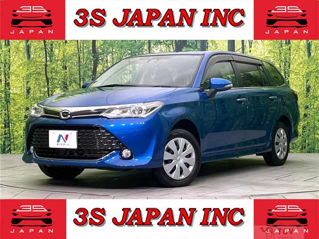 2015 Toyota Corolla Fielder