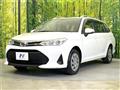 2019 Toyota Corolla Fielder