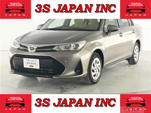 2017 Toyota Corolla Axio