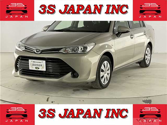 2017 Toyota Corolla Axio