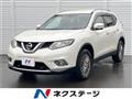 2016 Nissan X-Trail