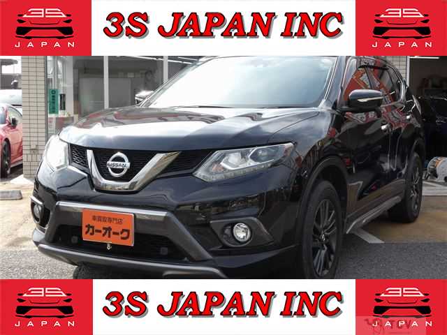 2015 Nissan X-Trail
