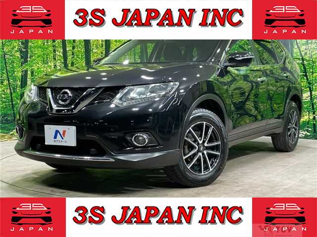 2014 Nissan X-Trail