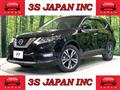 2017 Nissan X-Trail