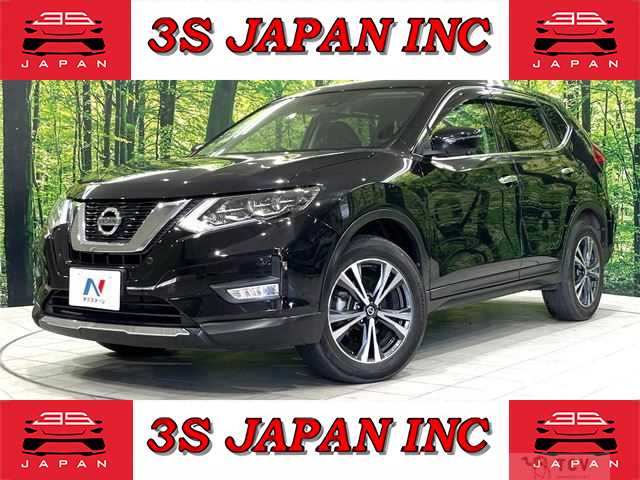 2017 Nissan X-Trail