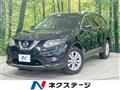 2013 Nissan X-Trail