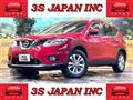 2016 Nissan X-Trail