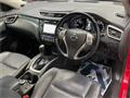 2016 Nissan X-Trail