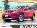 2016 Nissan X-Trail