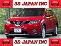 2017 Nissan X-Trail