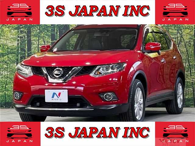 2017 Nissan X-Trail