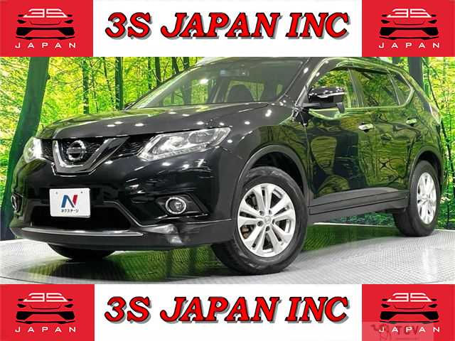 2015 Nissan X-Trail
