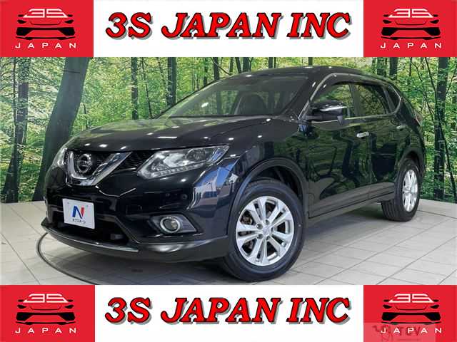 2015 Nissan X-Trail