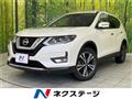 2019 Nissan X-Trail