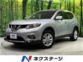 2015 Nissan X-Trail