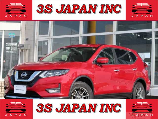 2017 Nissan X-Trail