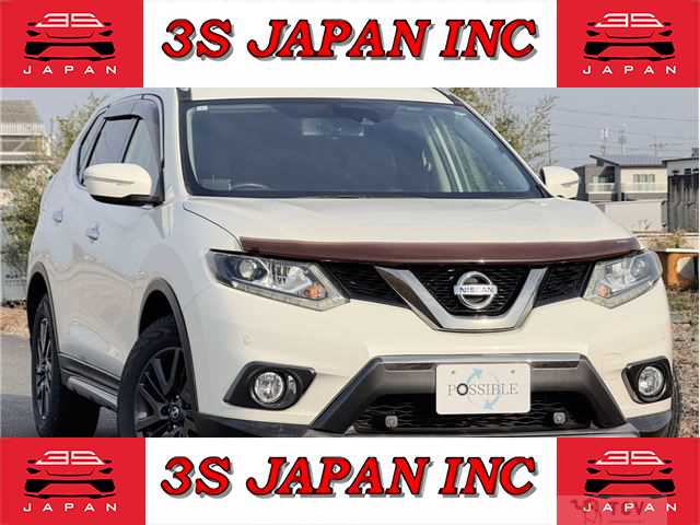 2015 Nissan X-Trail