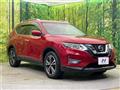 2017 Nissan X-Trail