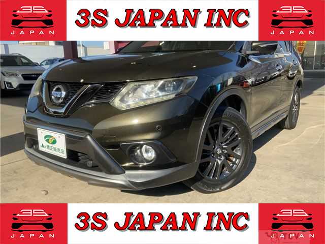 2015 Nissan X-Trail