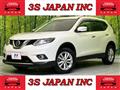 2016 Nissan X-Trail