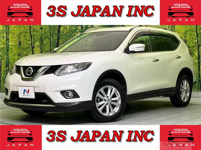 2016 Nissan X-Trail