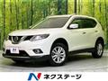 2016 Nissan X-Trail