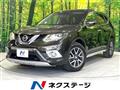 2014 Nissan X-Trail