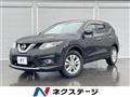 2015 Nissan X-Trail