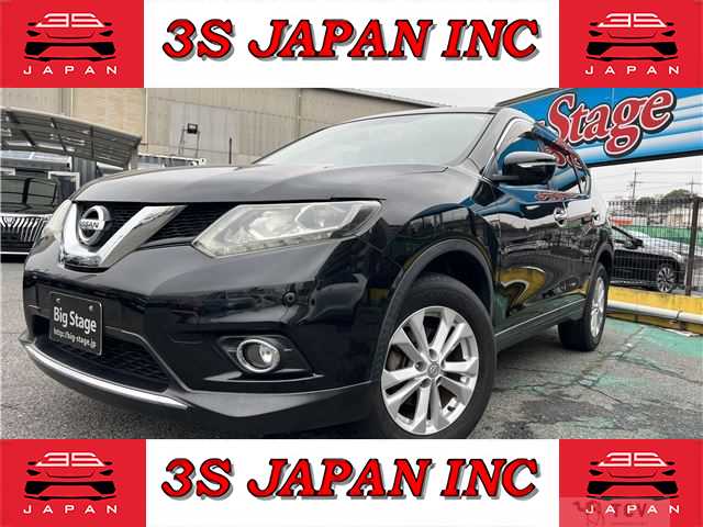2014 Nissan X-Trail