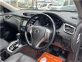 2014 Nissan X-Trail