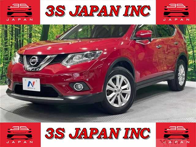 2014 Nissan X-Trail
