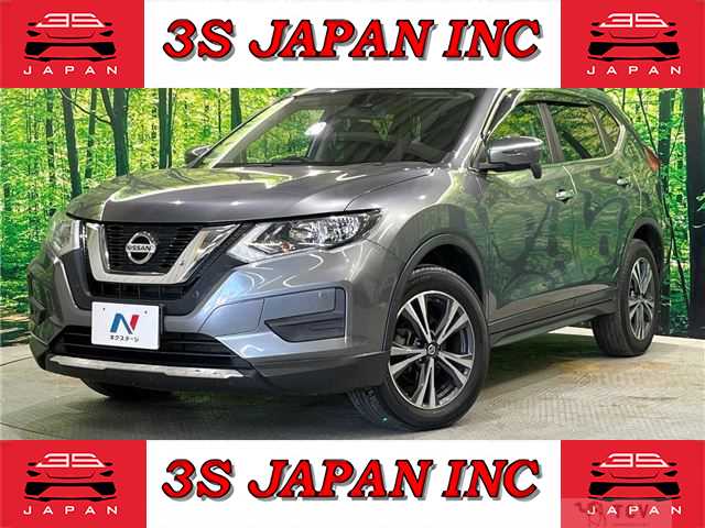2017 Nissan X-Trail